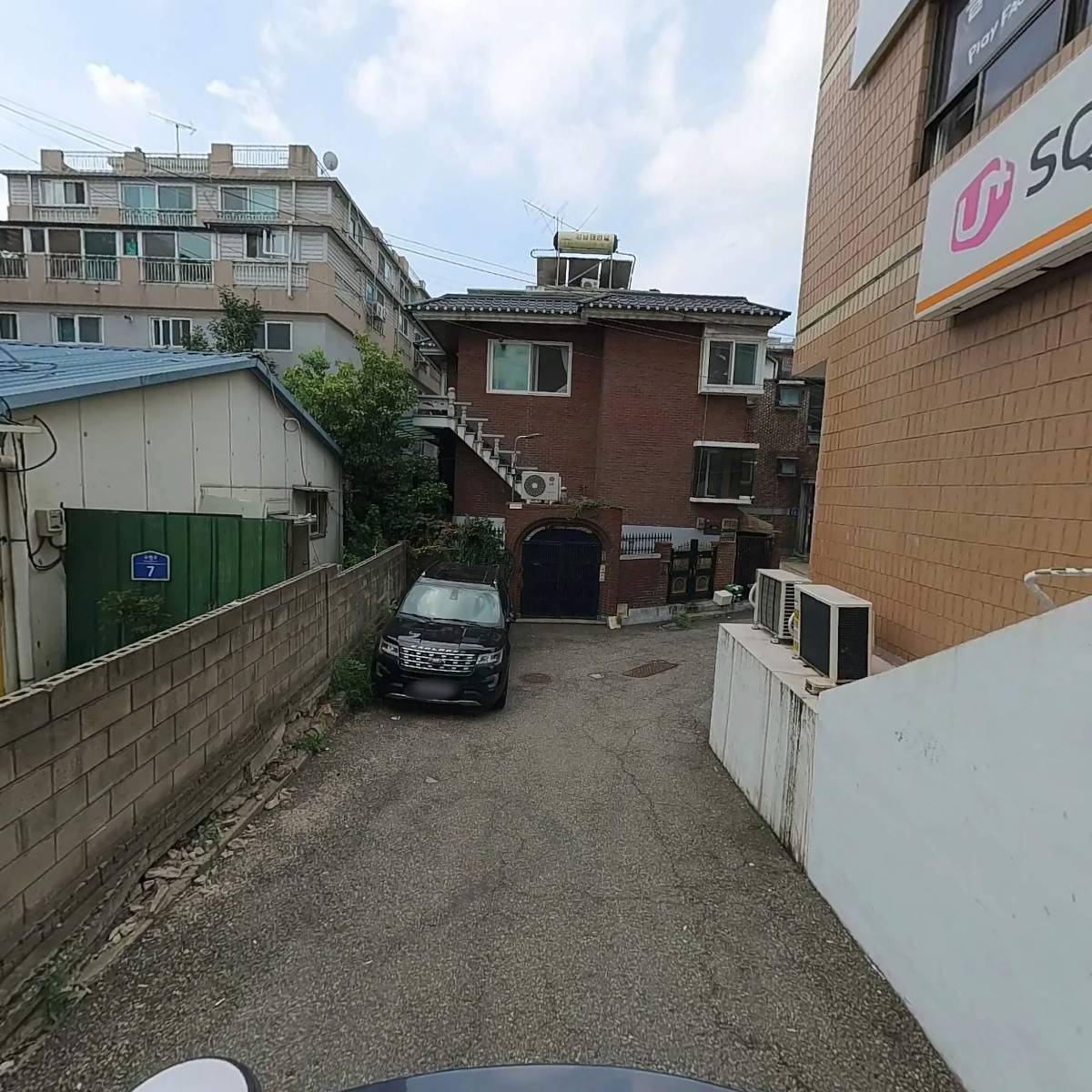 리드인독서논술우장산점논술교습소_2