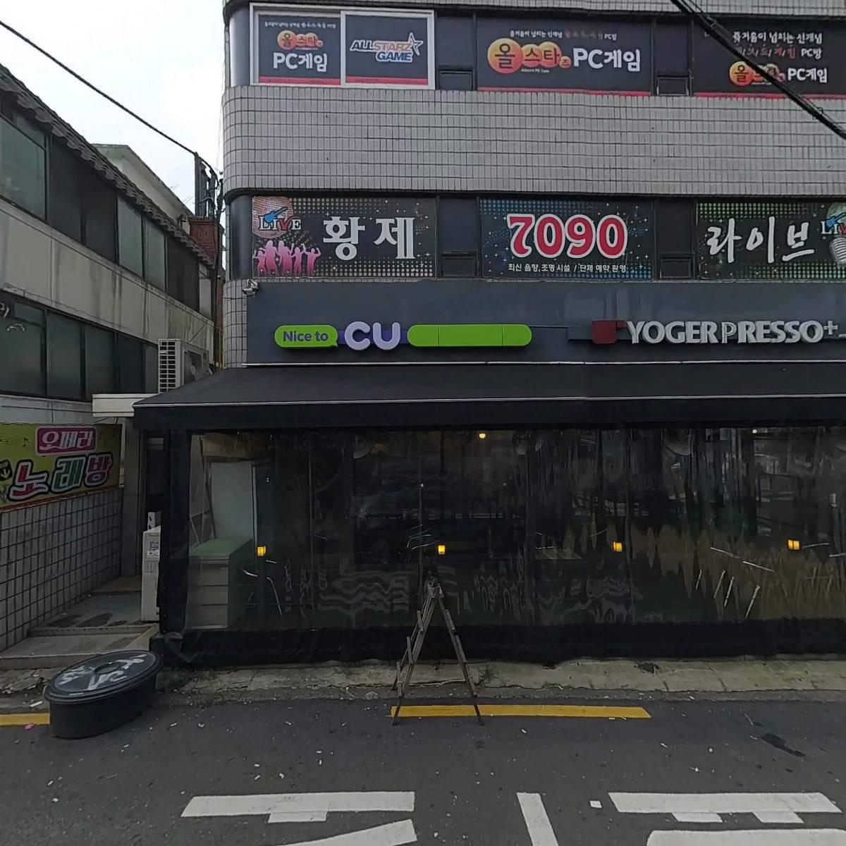 에이스공영(주)_3