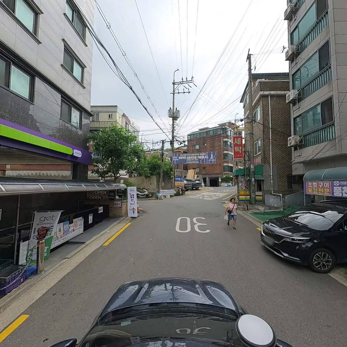 주식회사그린수산_4