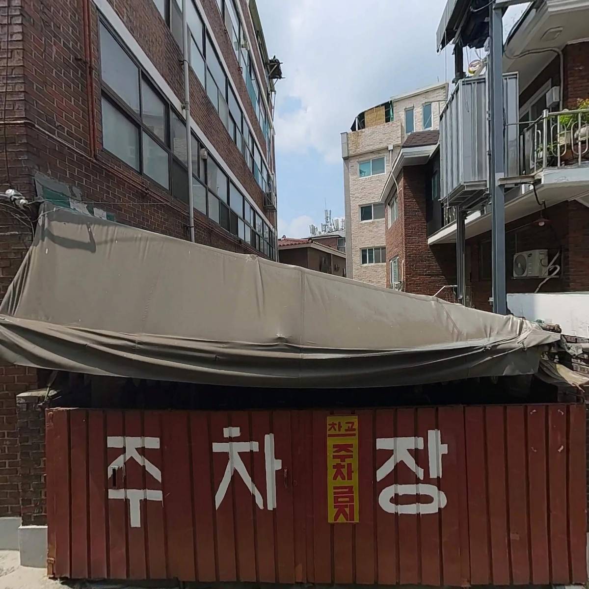 주식회사 선샤인팰리스