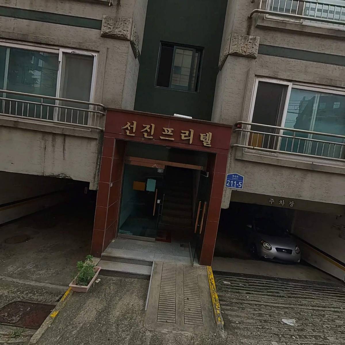겸재정선미술관_3