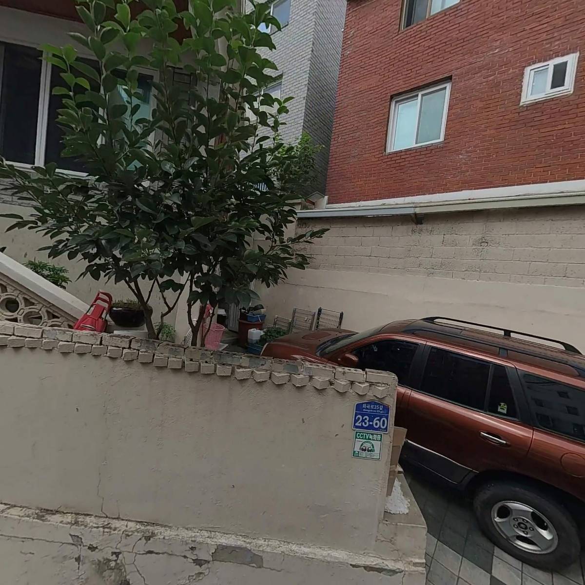 주식회사 와이디코스_3