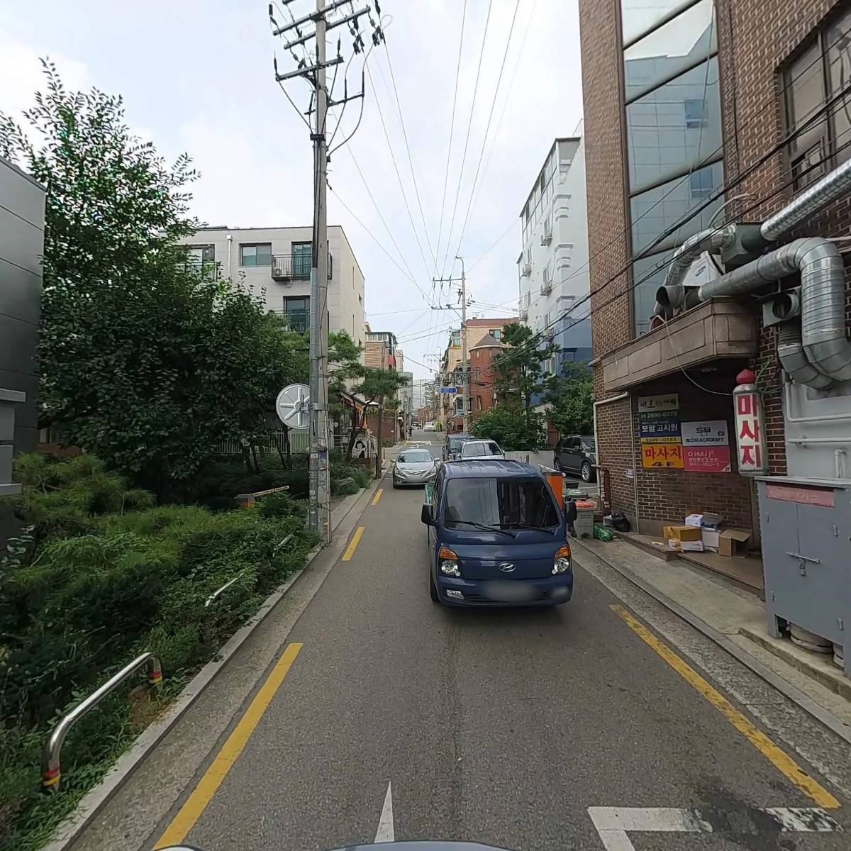 신고집해물찜_2