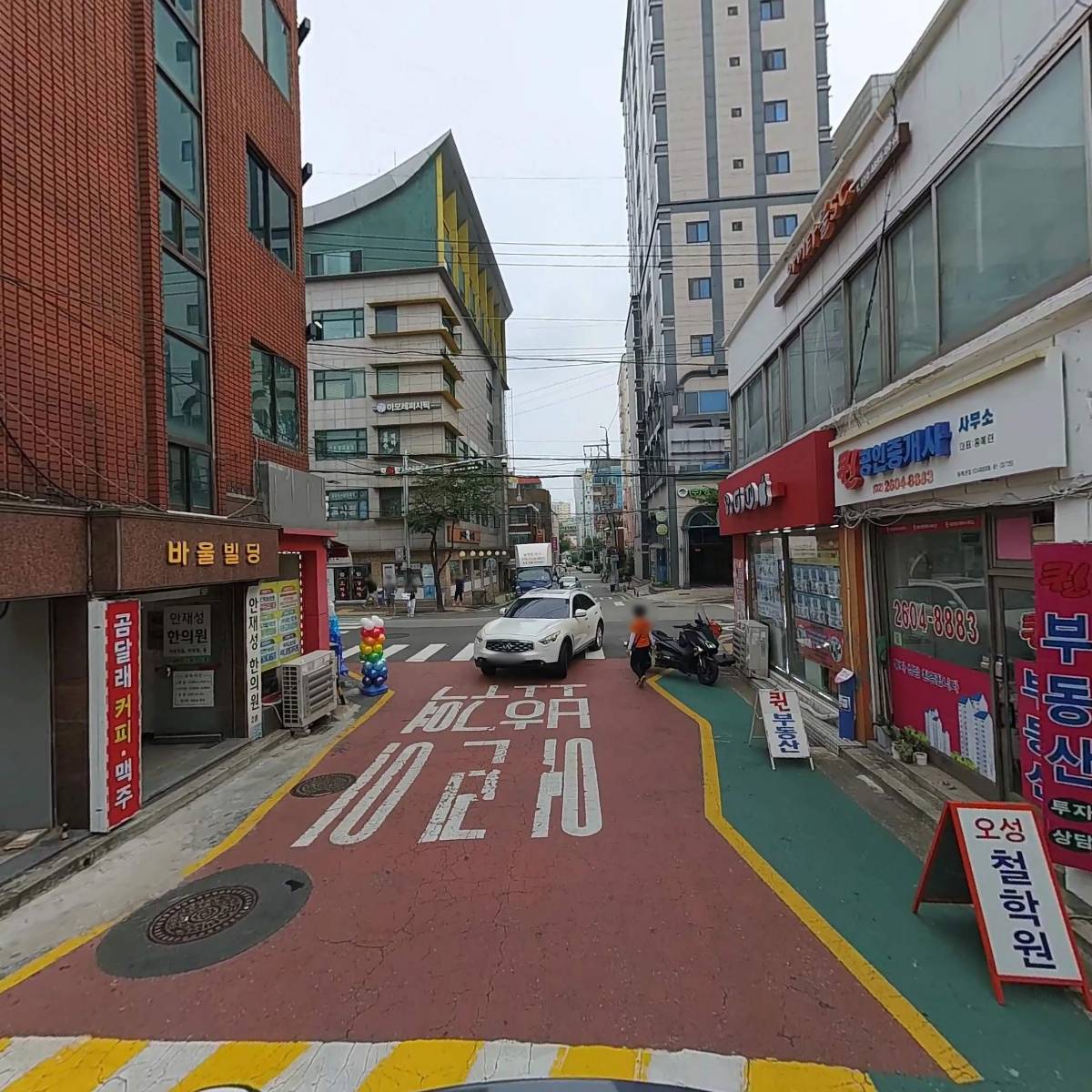 씨아이넷(CINet)_2