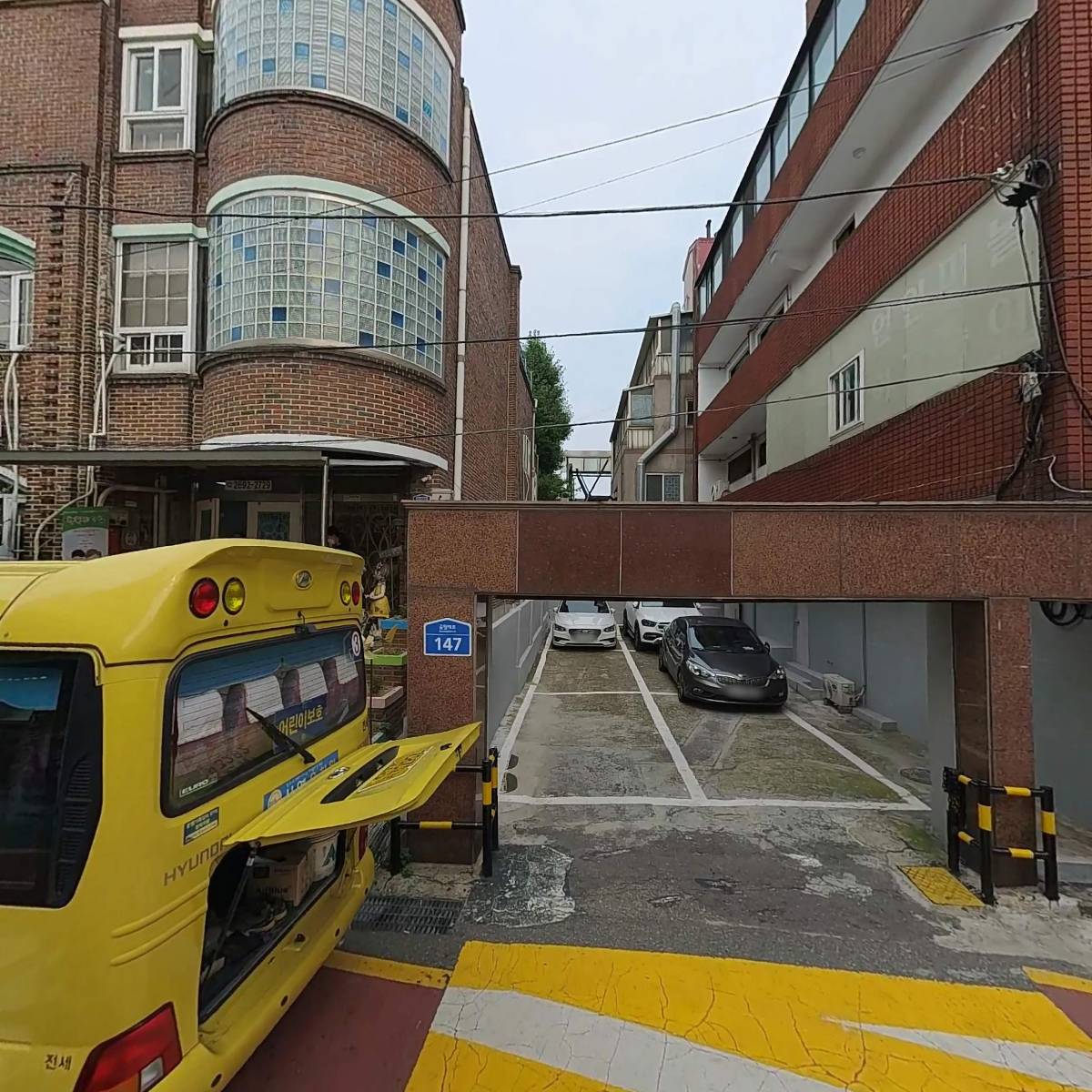 씨아이넷(CINet)