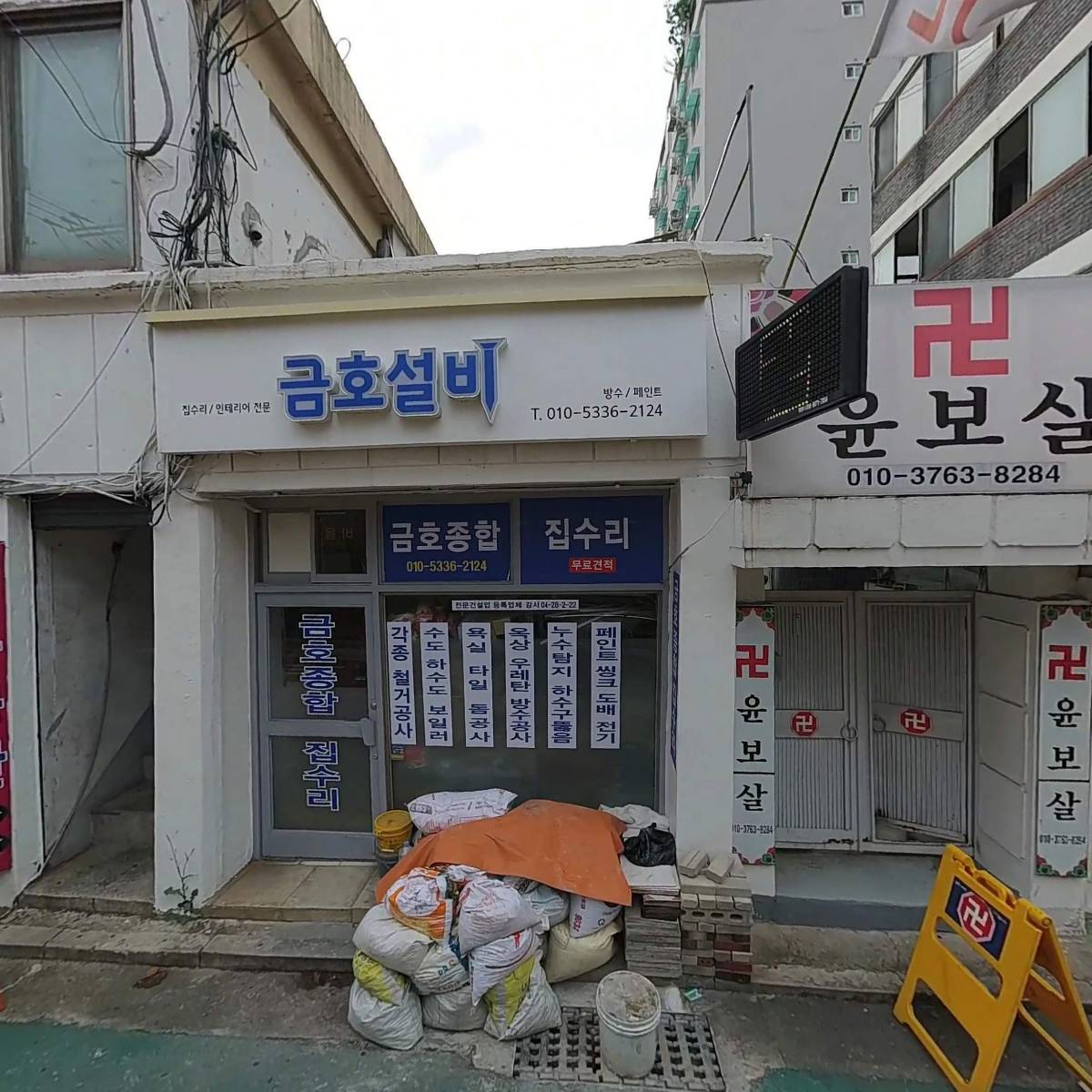 씨아이넷(CINet)_3