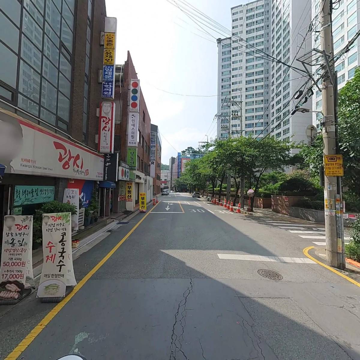 （주）로이즈에프씨_2