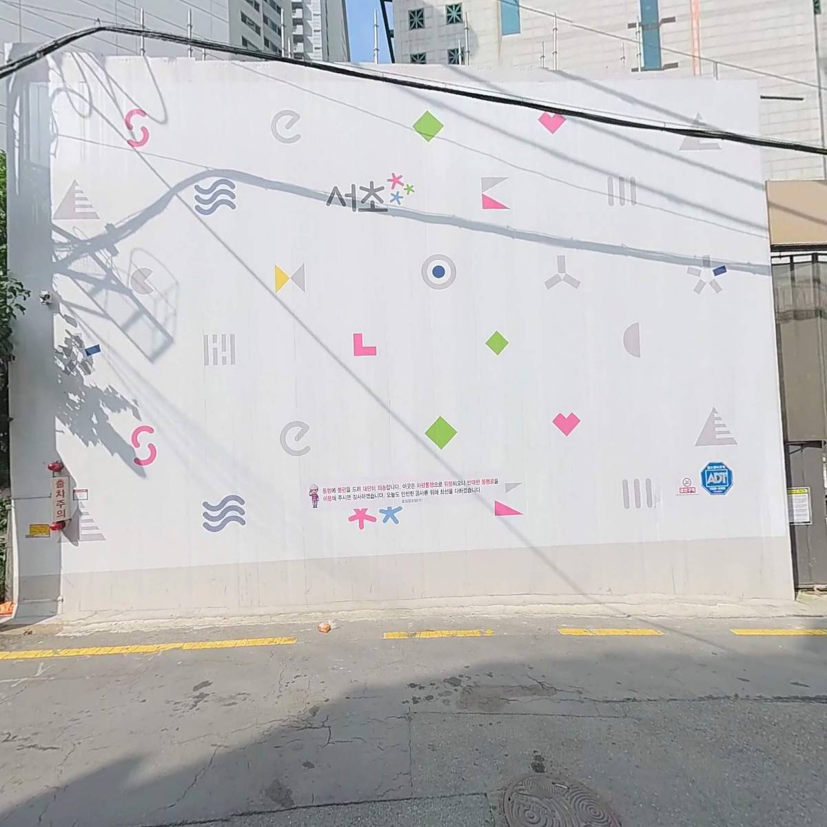 （주）로이즈에프씨_3