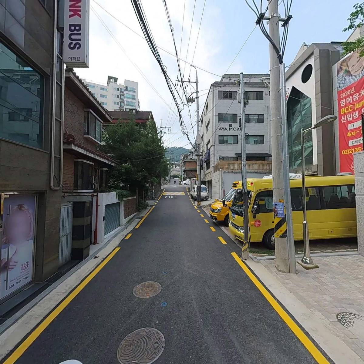 핑크버스어학원_2