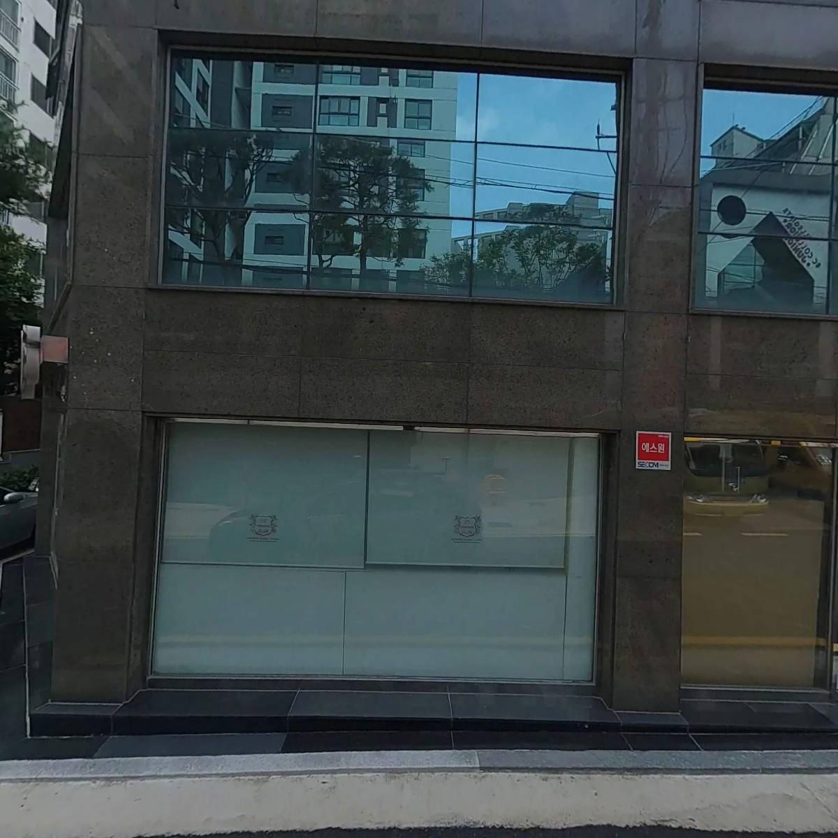 핑크버스어학원