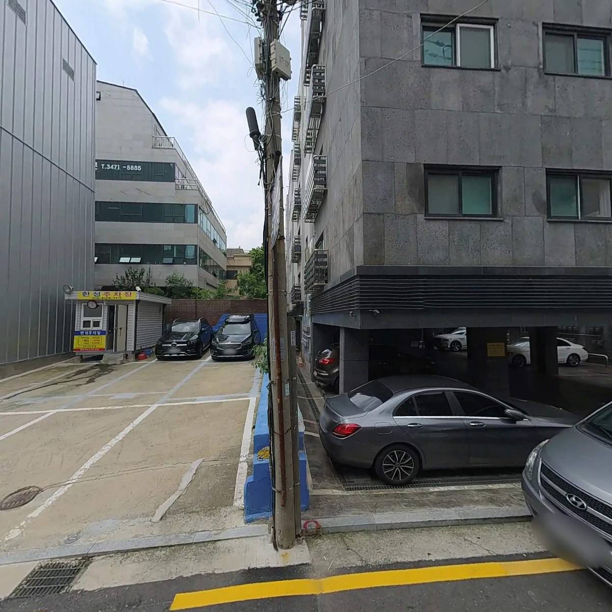 주식회사 바이럴픽_3
