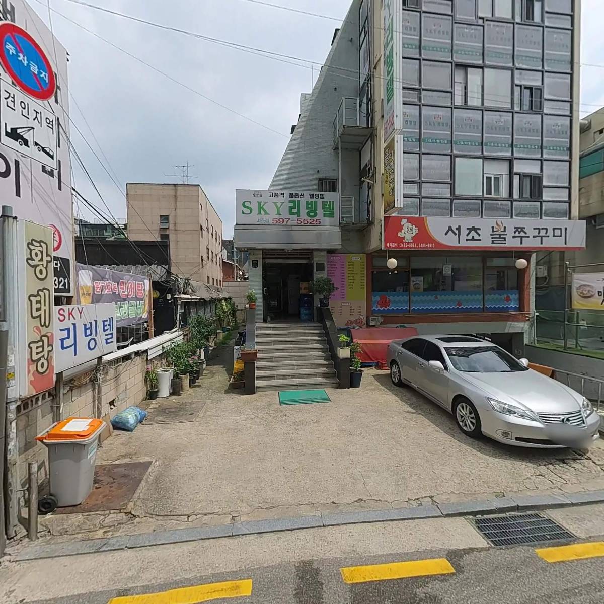 금희유통_3