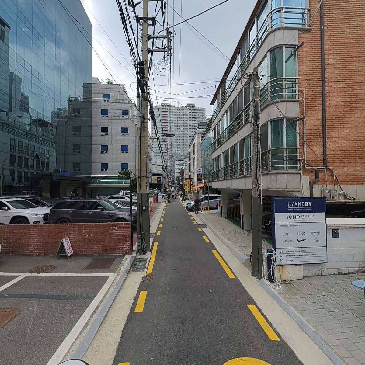 주식회사 에센루_2