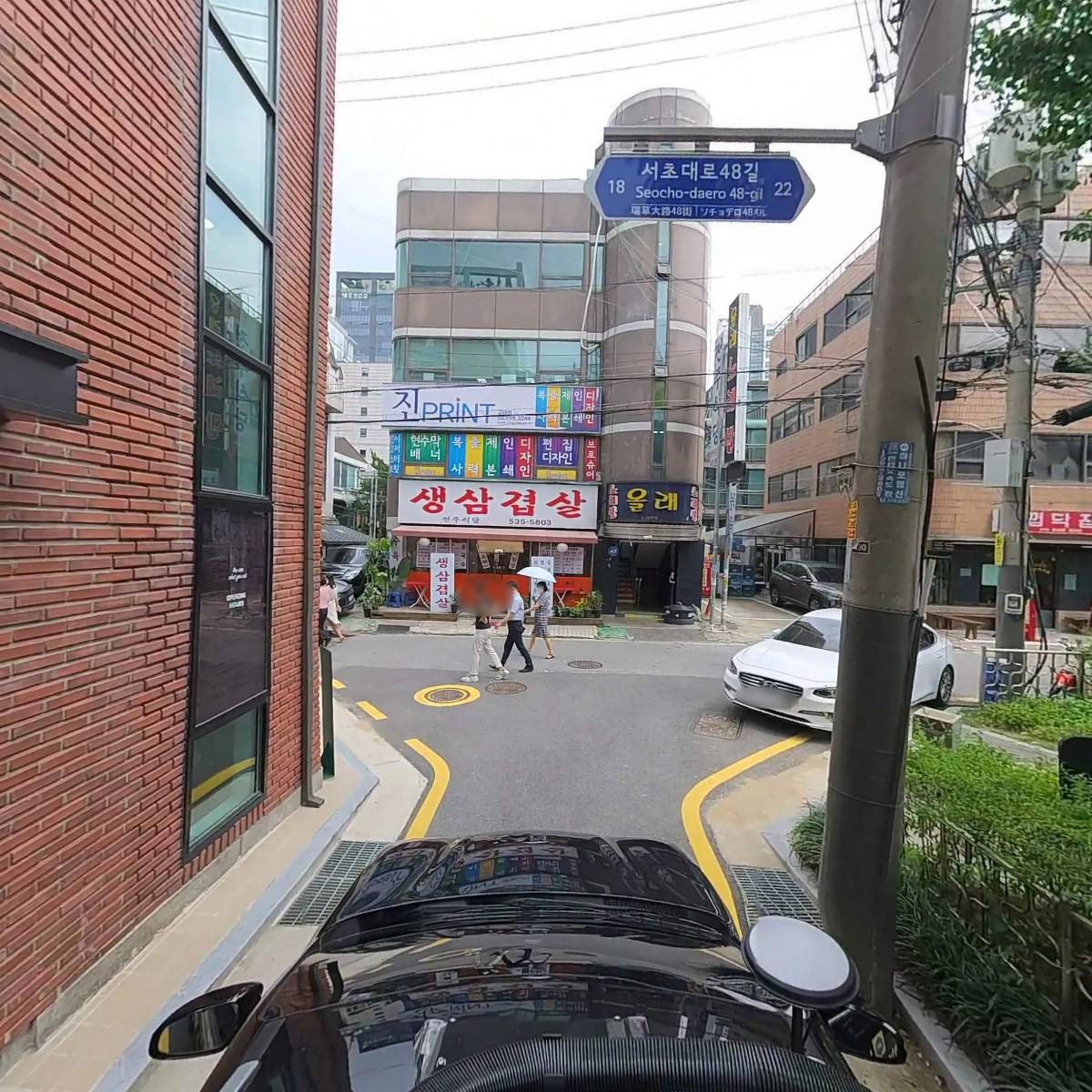 주식회사더엘씨_4