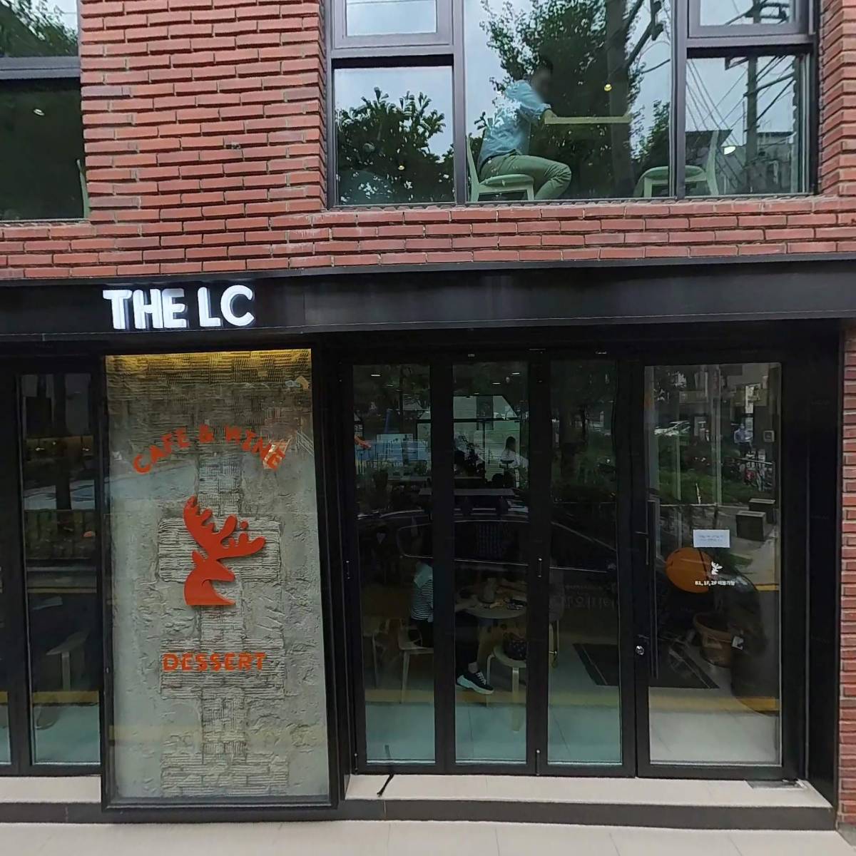 주식회사더엘씨_3
