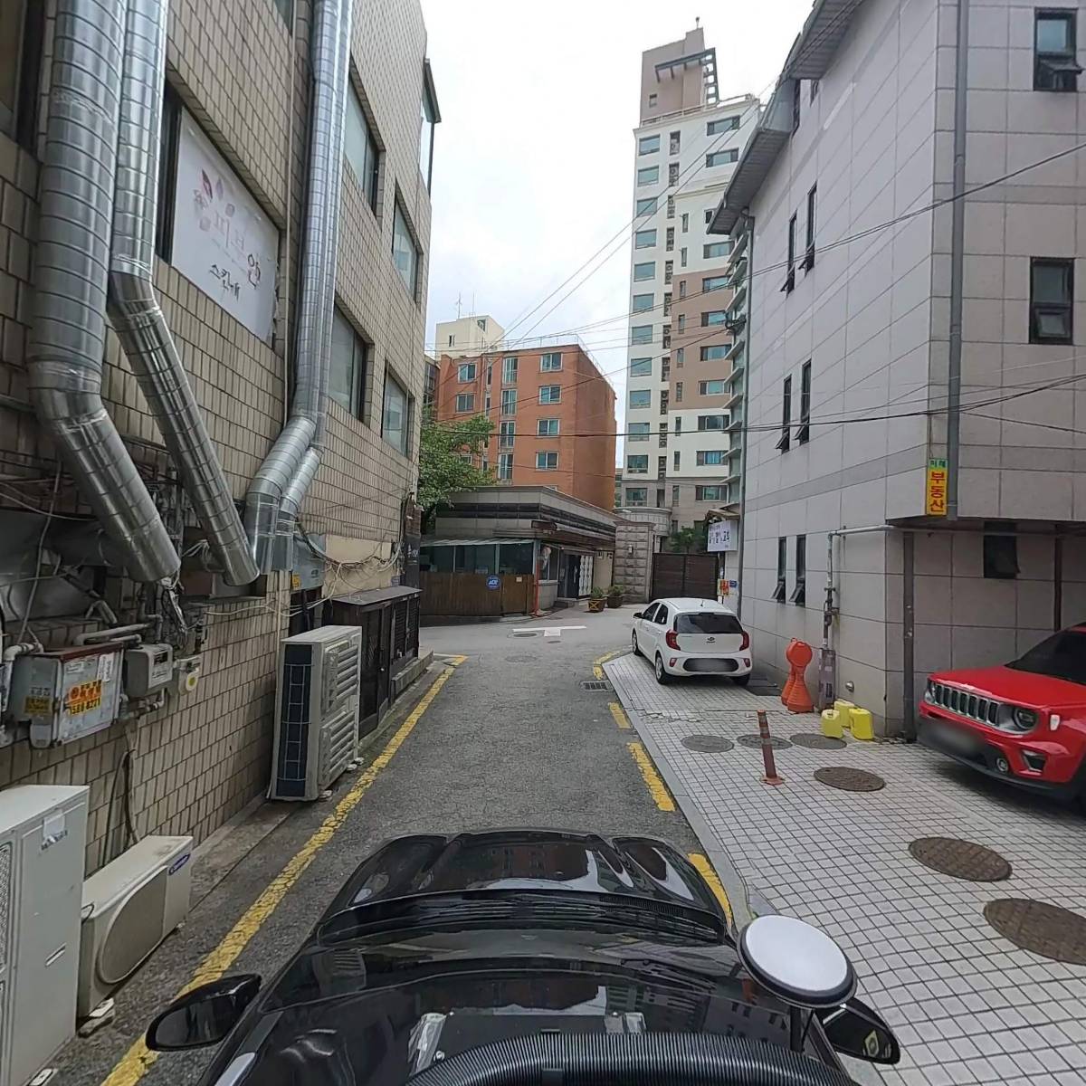 김보영 법무사 사무소_4