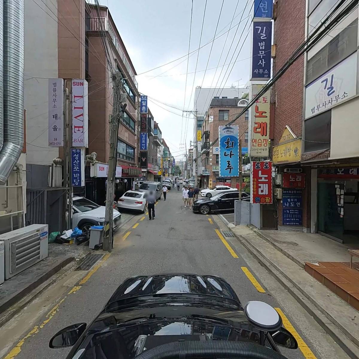 주식회사 퓨러스코리아_4