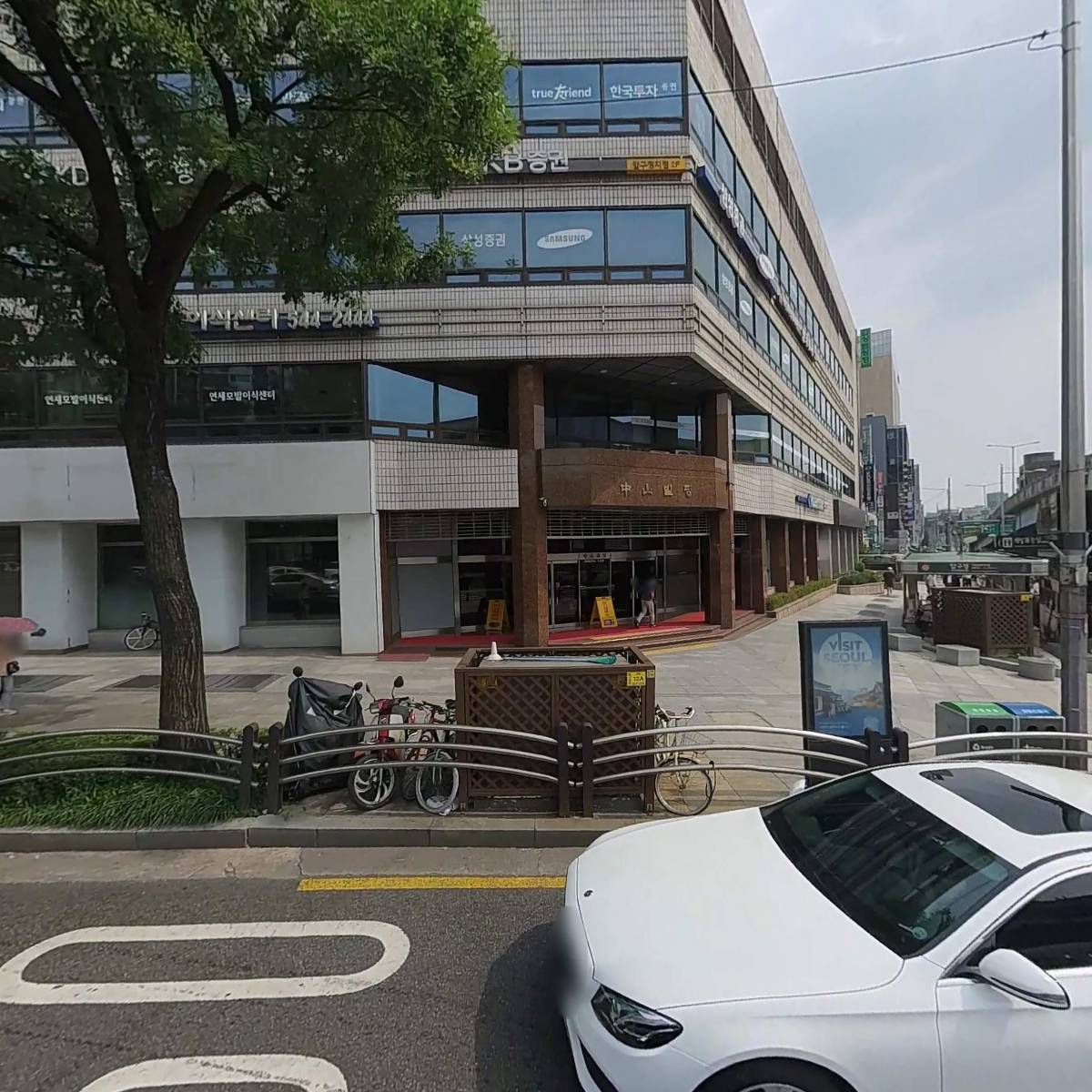 김상범성형외과