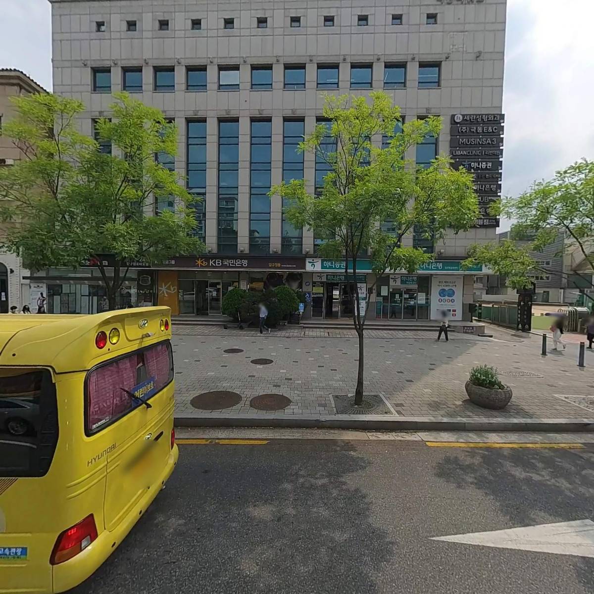 국민은행 압구정동지점