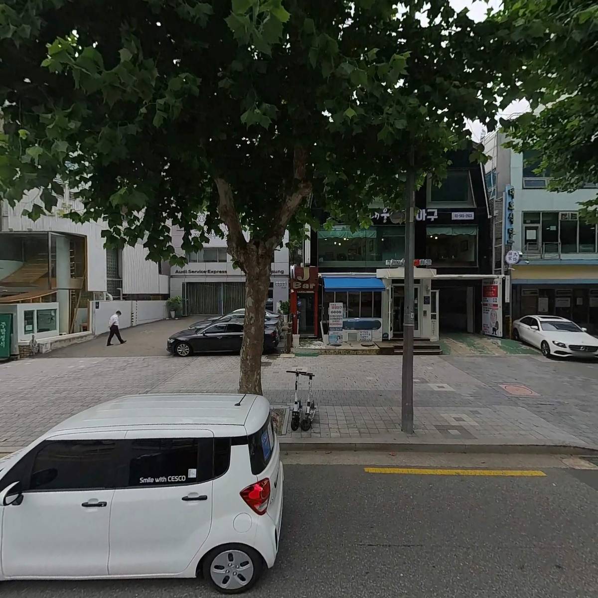 생생아구 삼성직영점