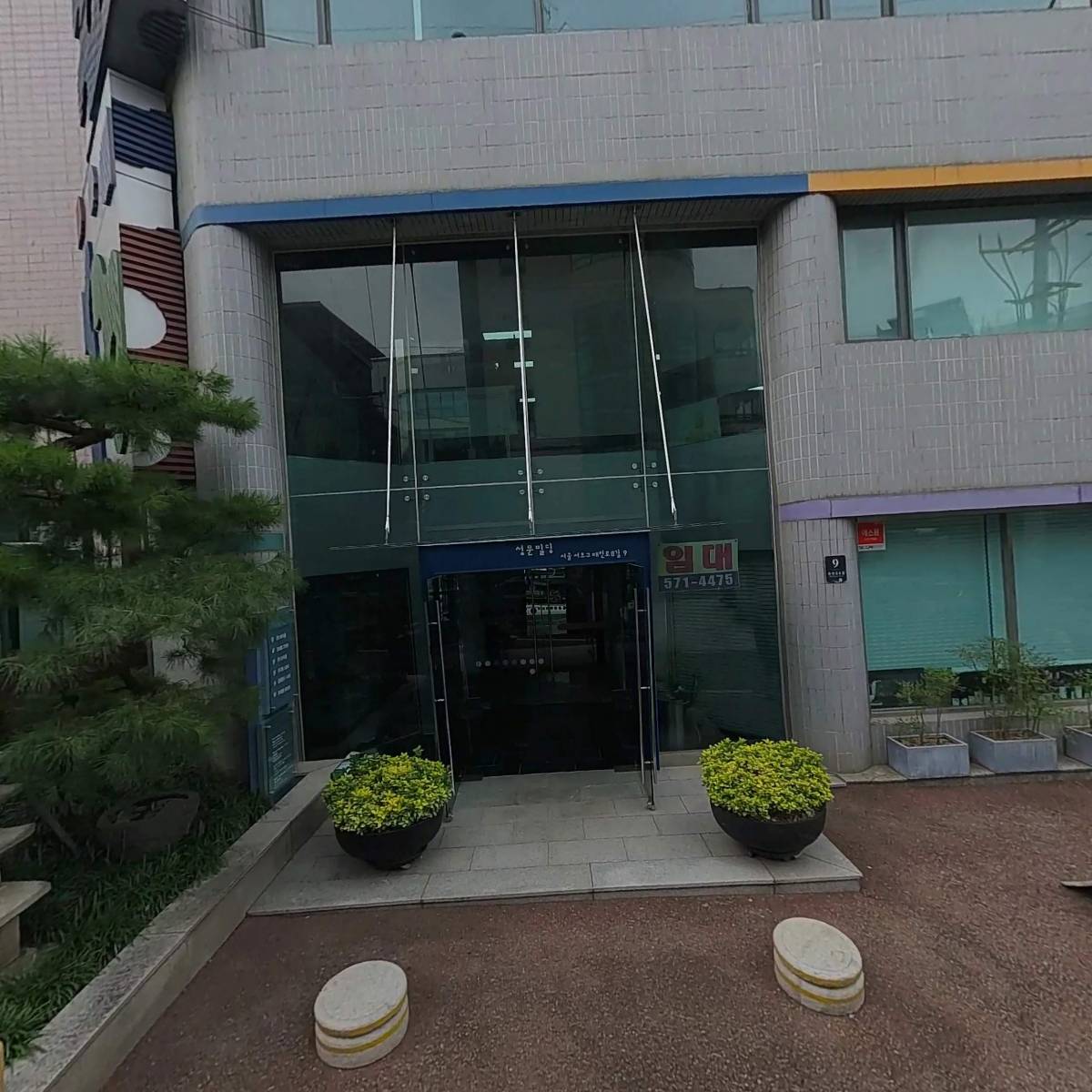아엔베데(ANBD)