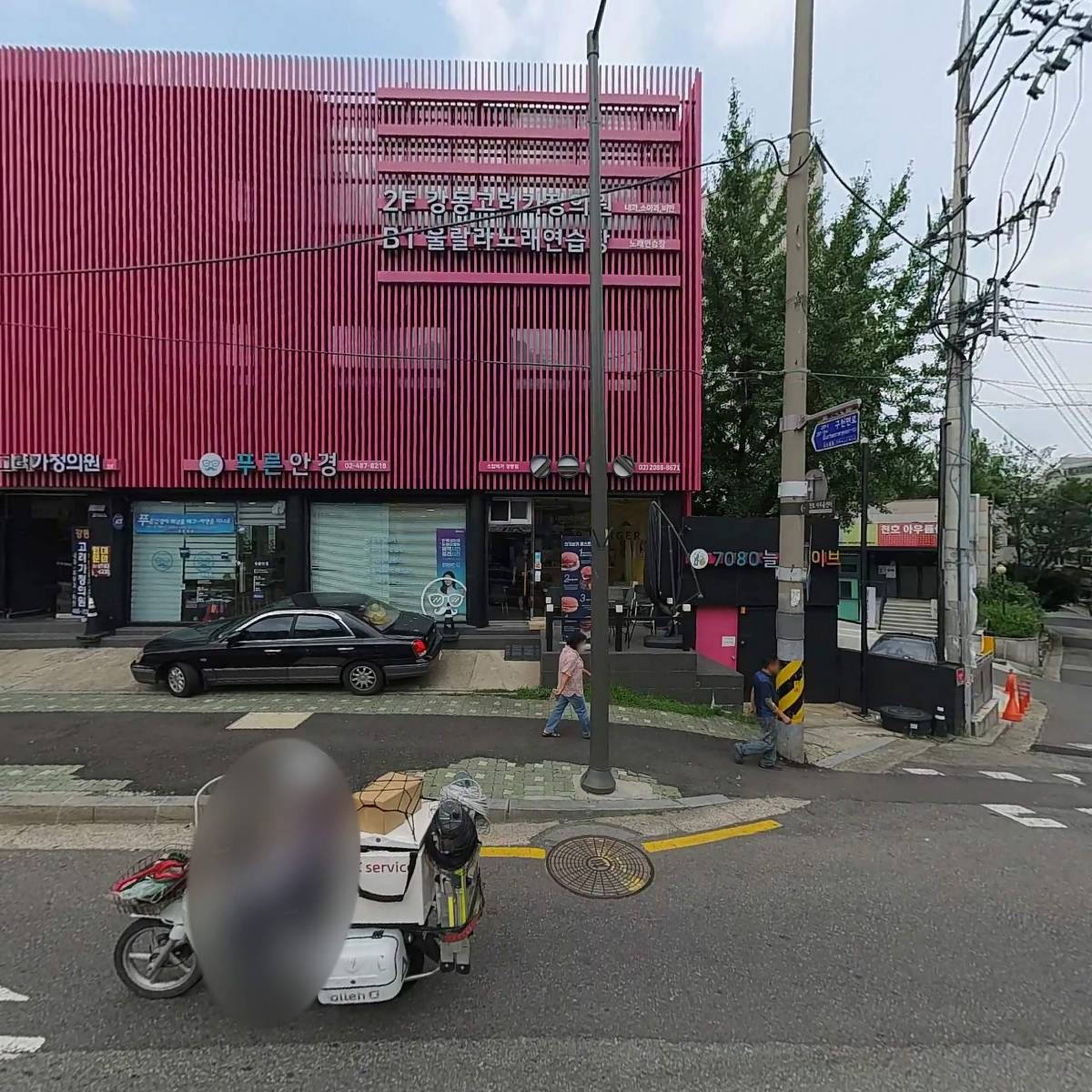 주식회사 더기발한_3