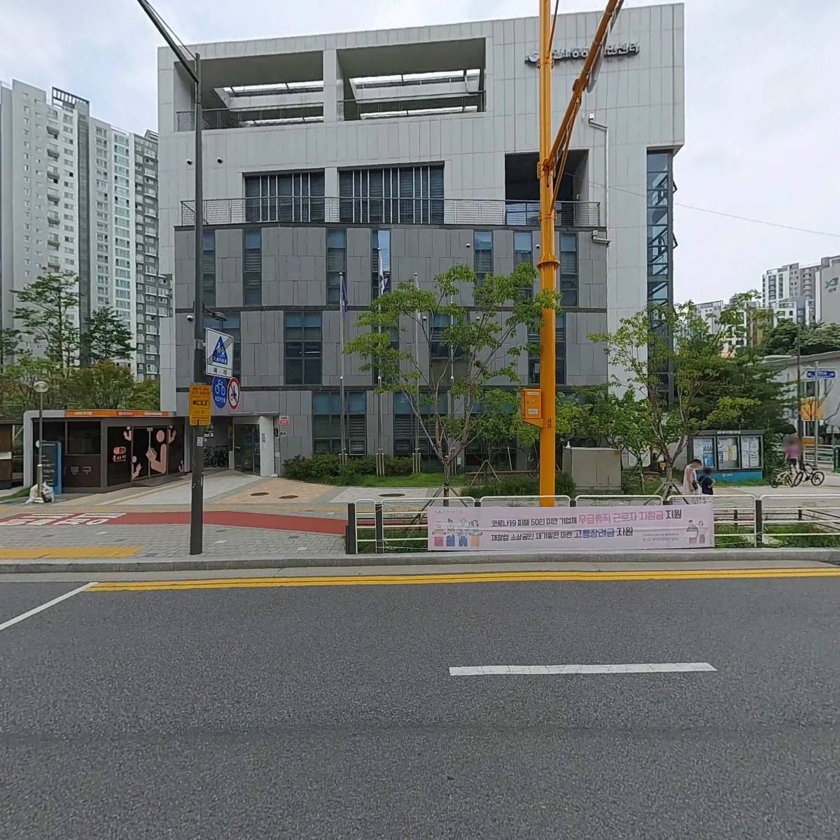 플랜에이치 상일점_3
