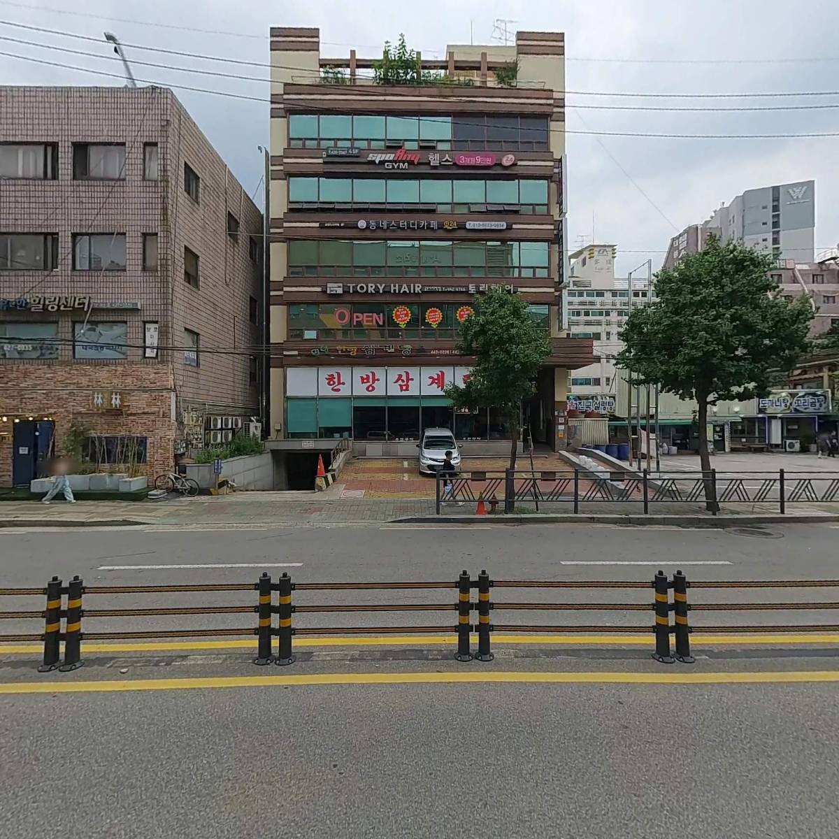 사회복지법인우성재단 해피죤_3