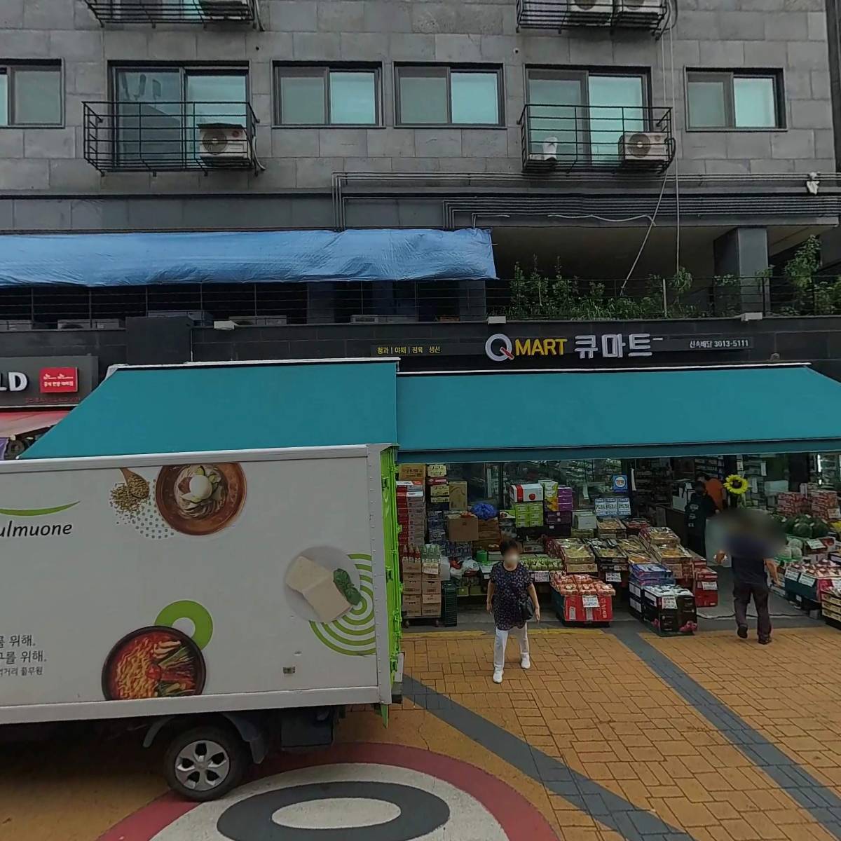 남산농산물직판장_3