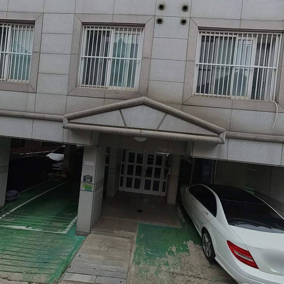 더마농코리아