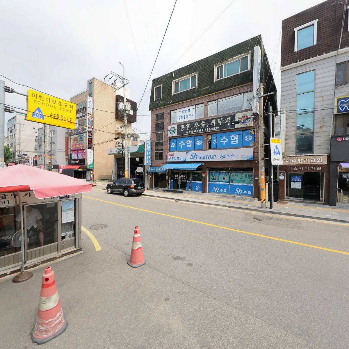 젠틀엠(M)헤어 용현점_3