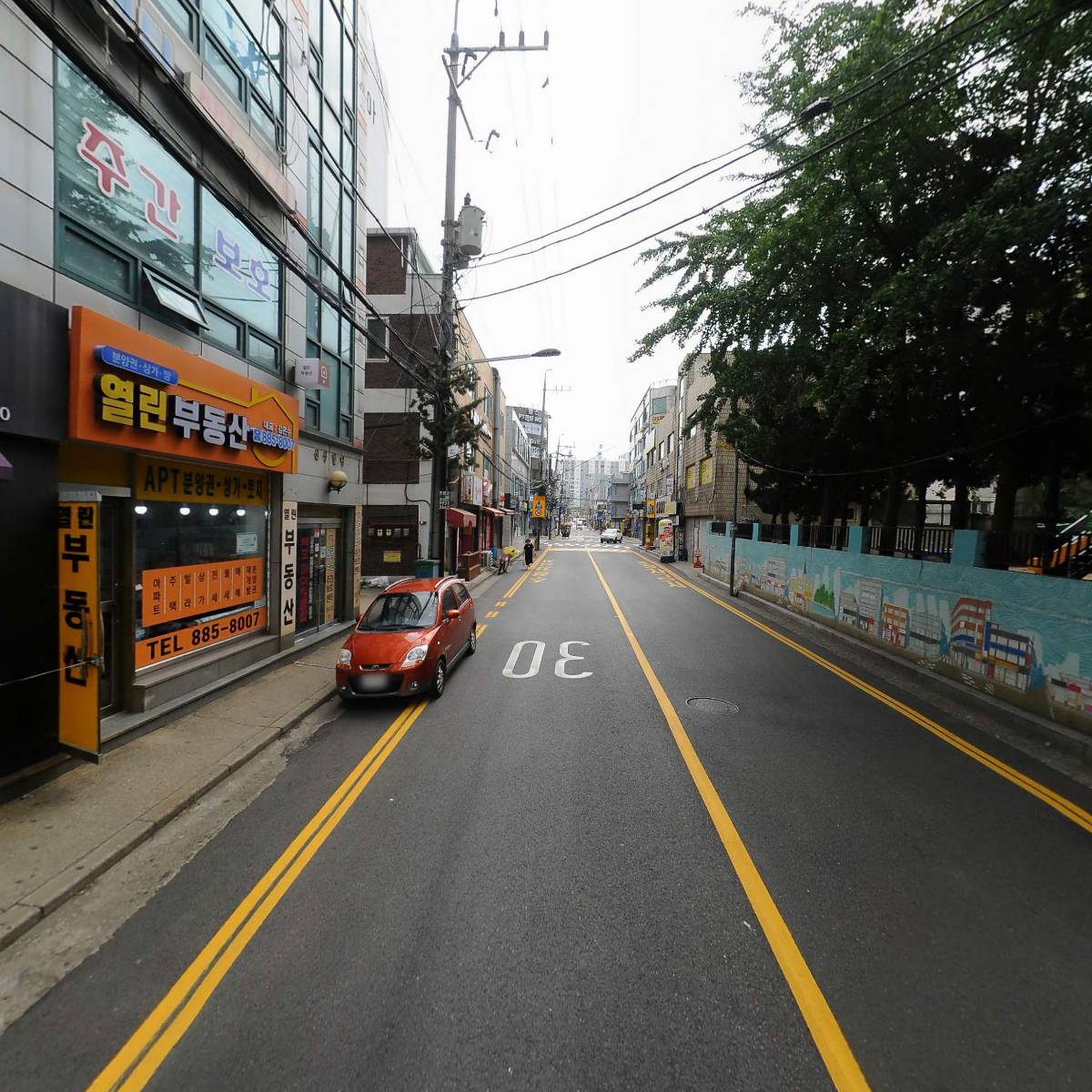 주식회사에스에이치로지스틱_2