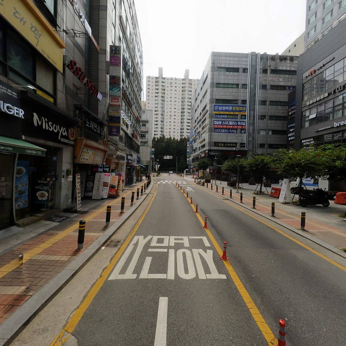 주식회사 온워드교육_2