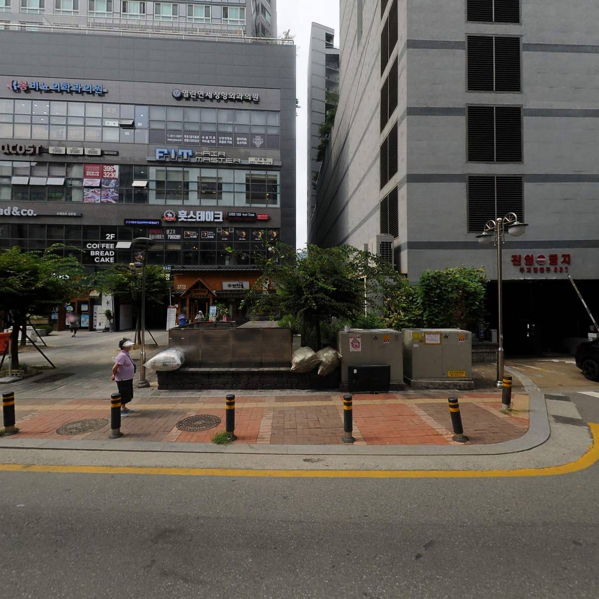 주식회사 온워드교육_3