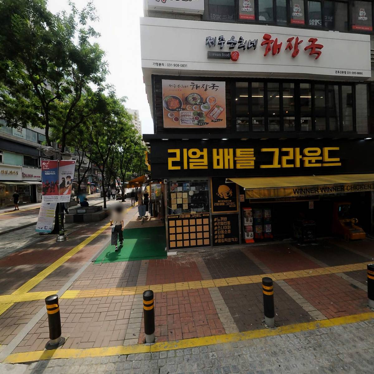 형아푸드_3