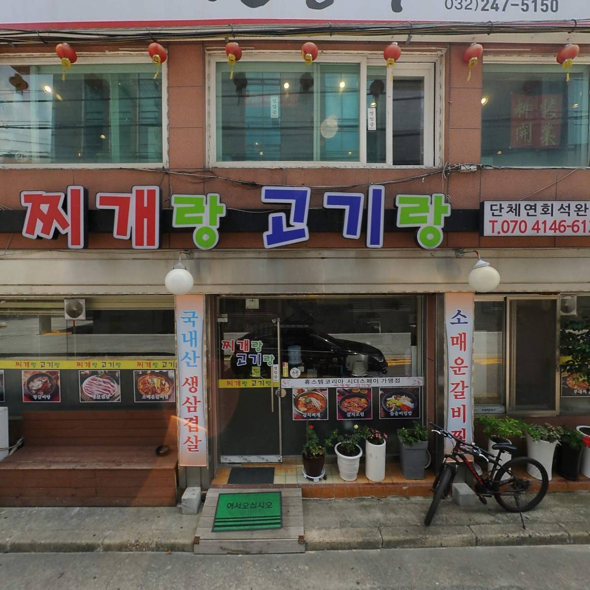 경우기획_3