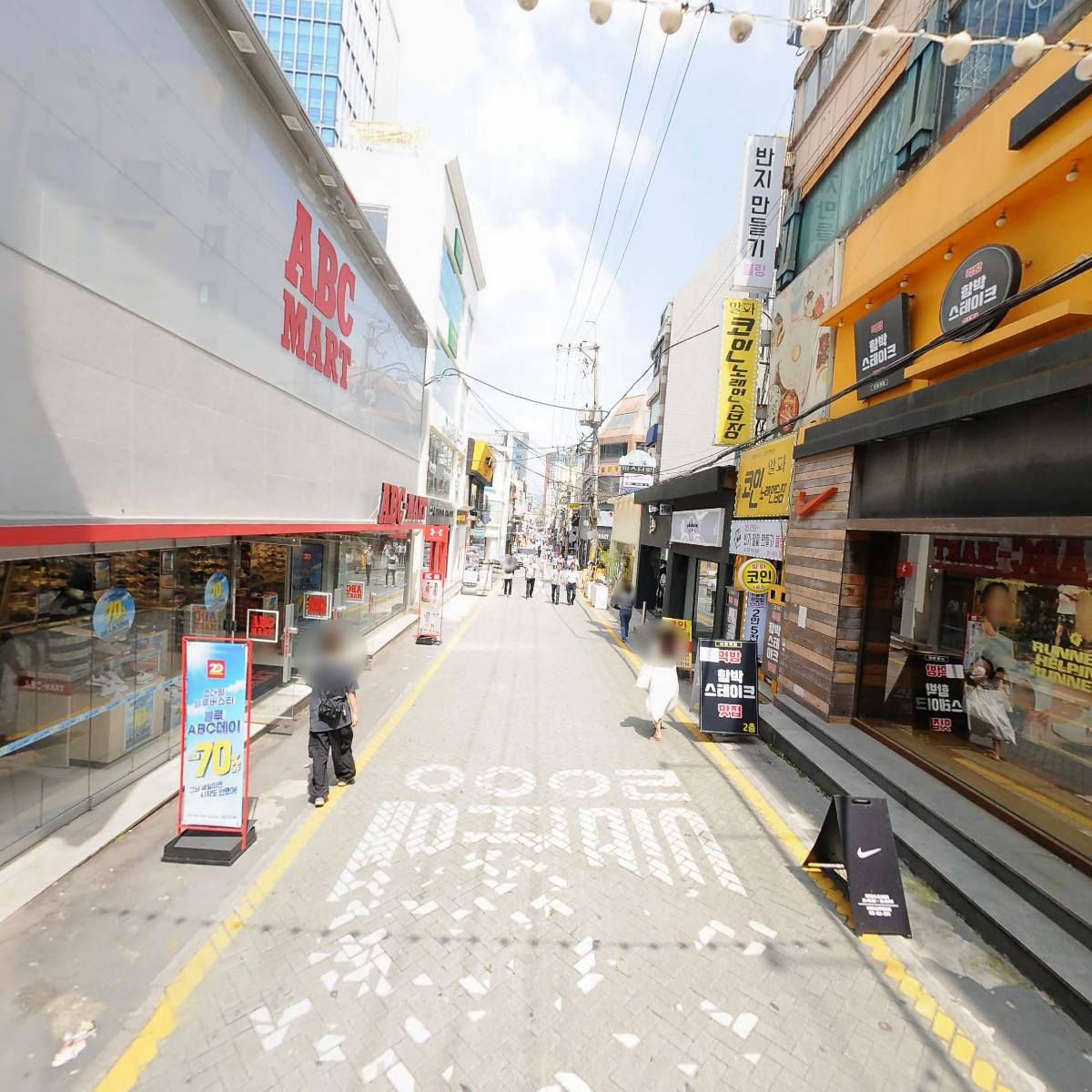 두찜 인천부평점_2