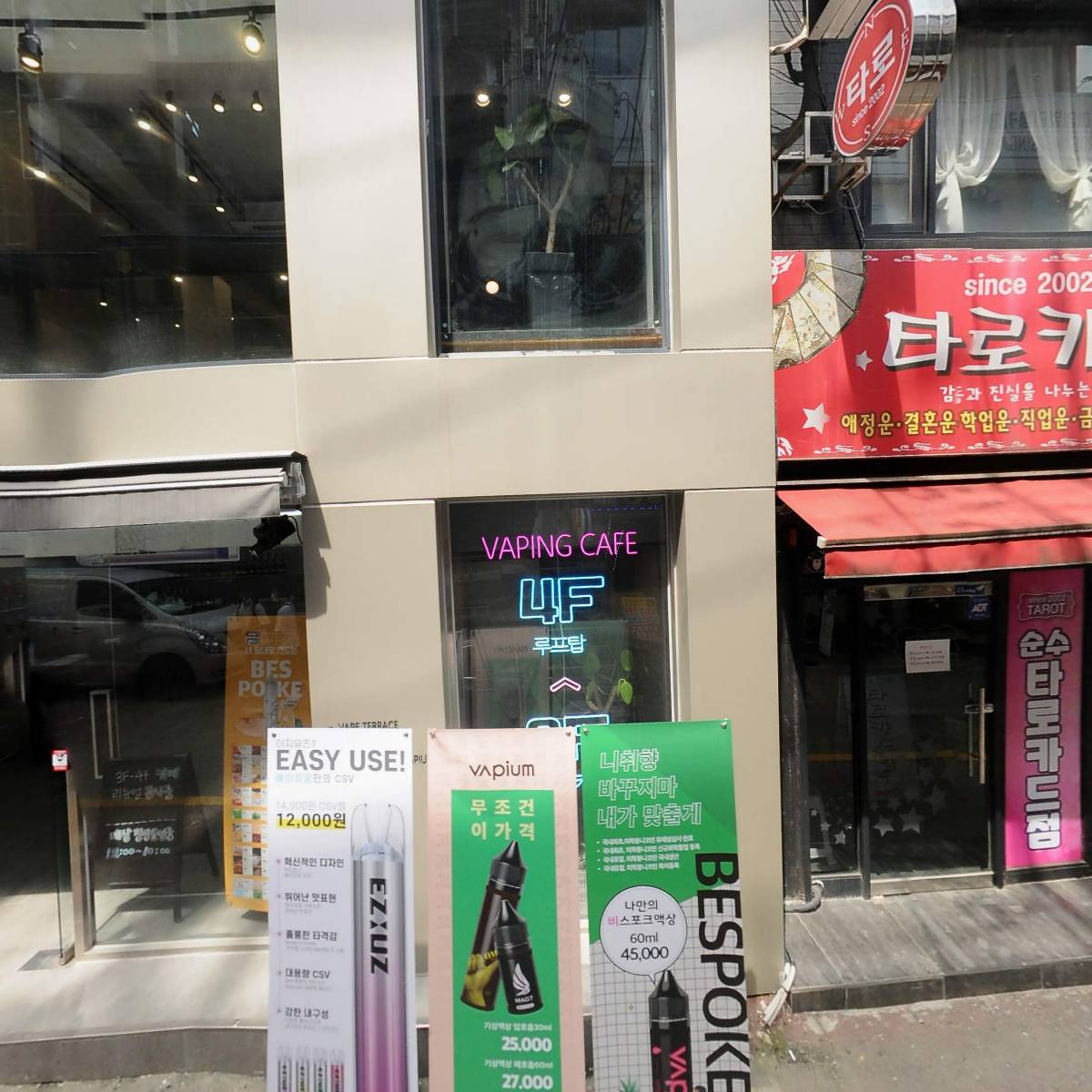 그루비플라워_3