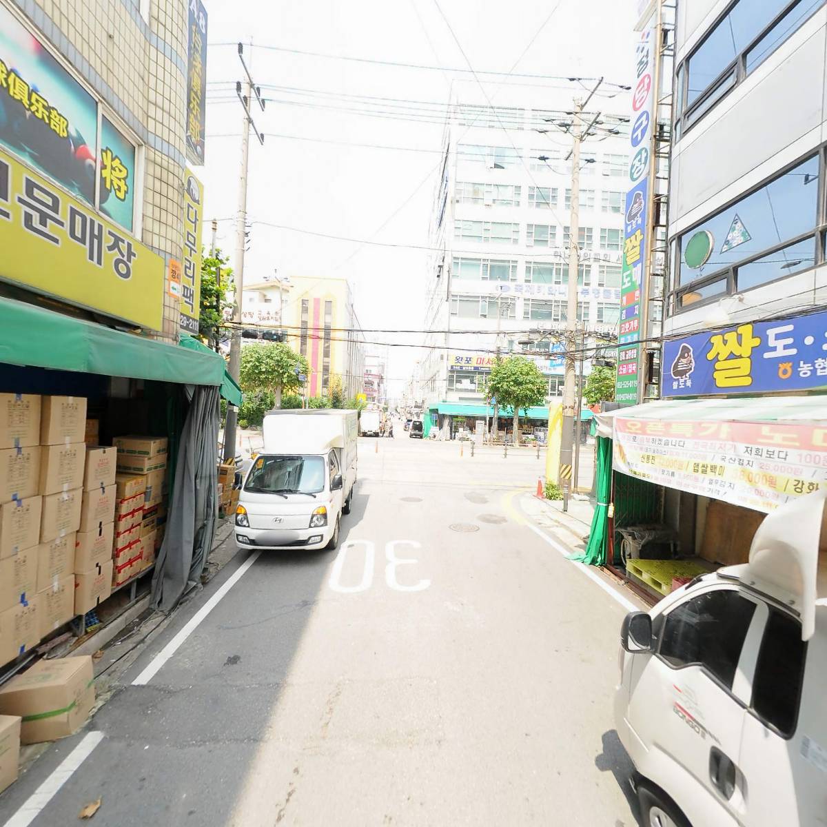 농업회사법인(주)태성농산_2