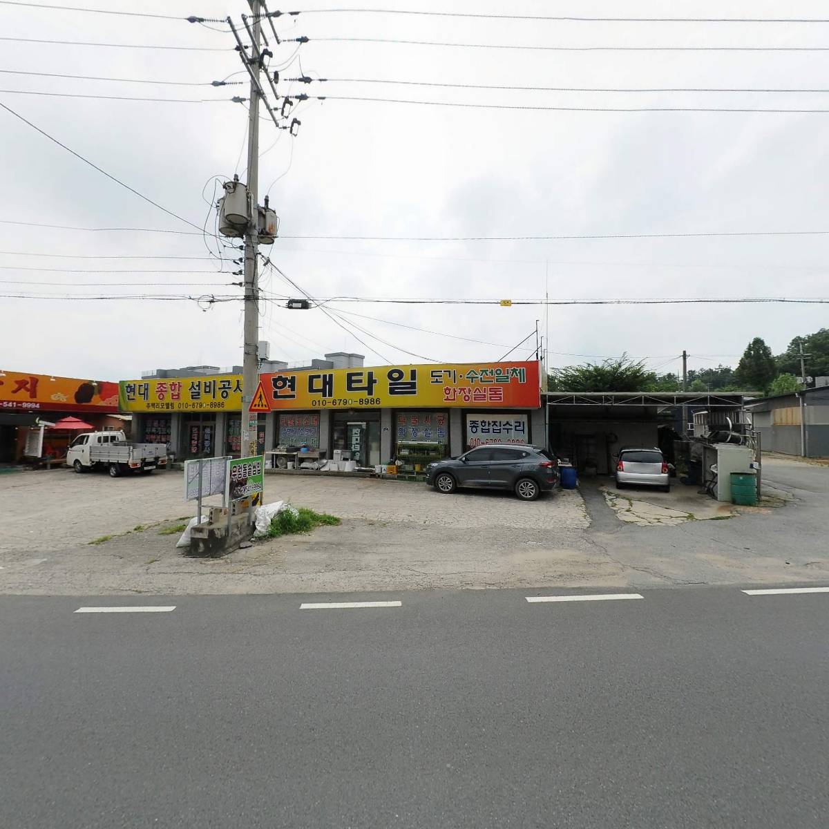 한신콤프렛서_3