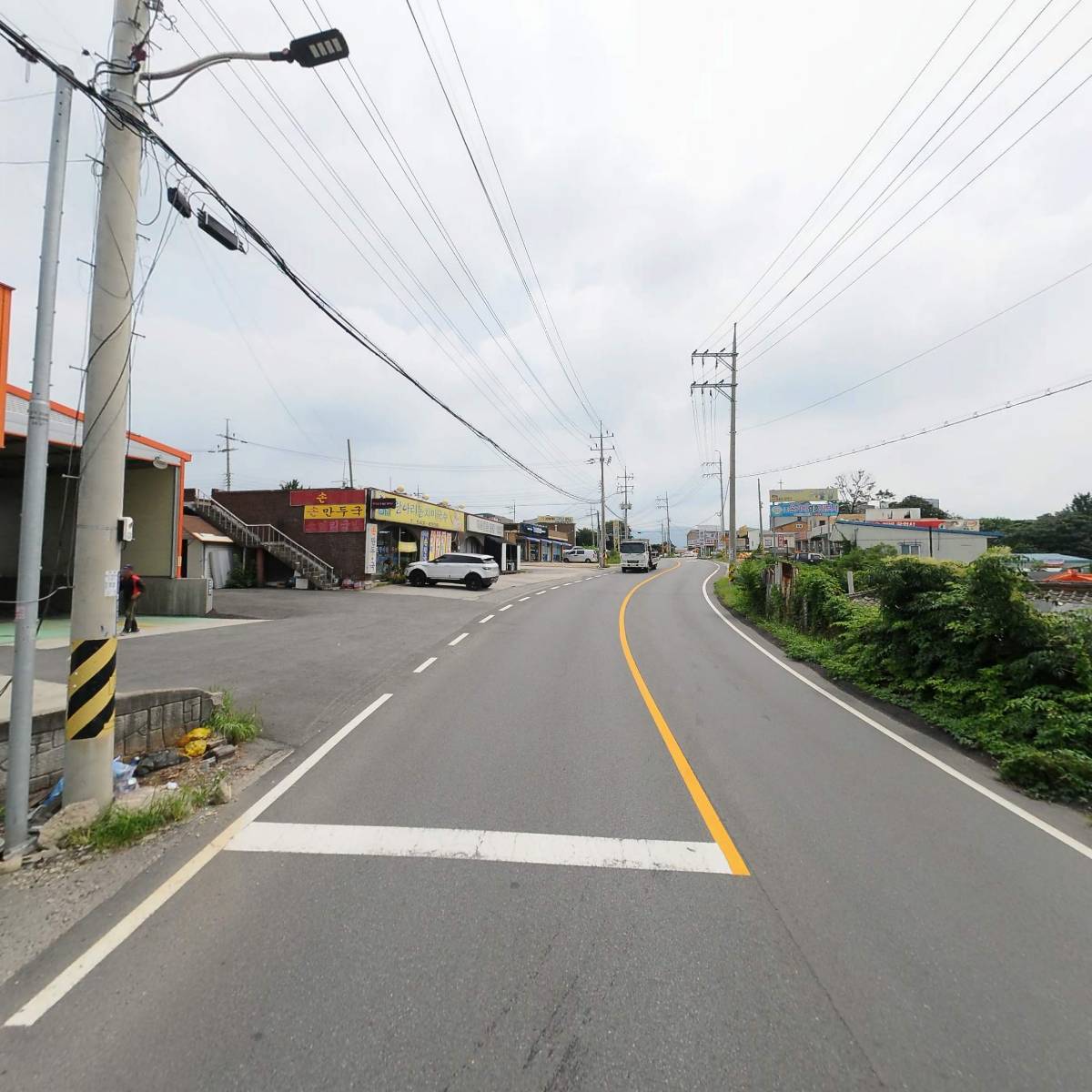 주식회사 오토프로_2