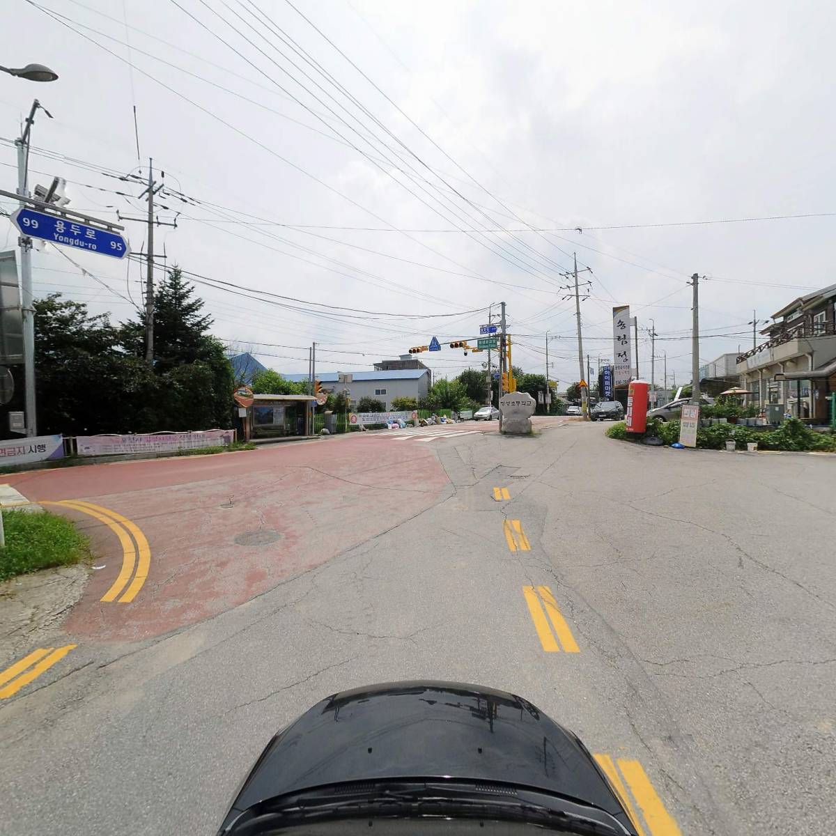 치킨나라 왕의짬뽕_4