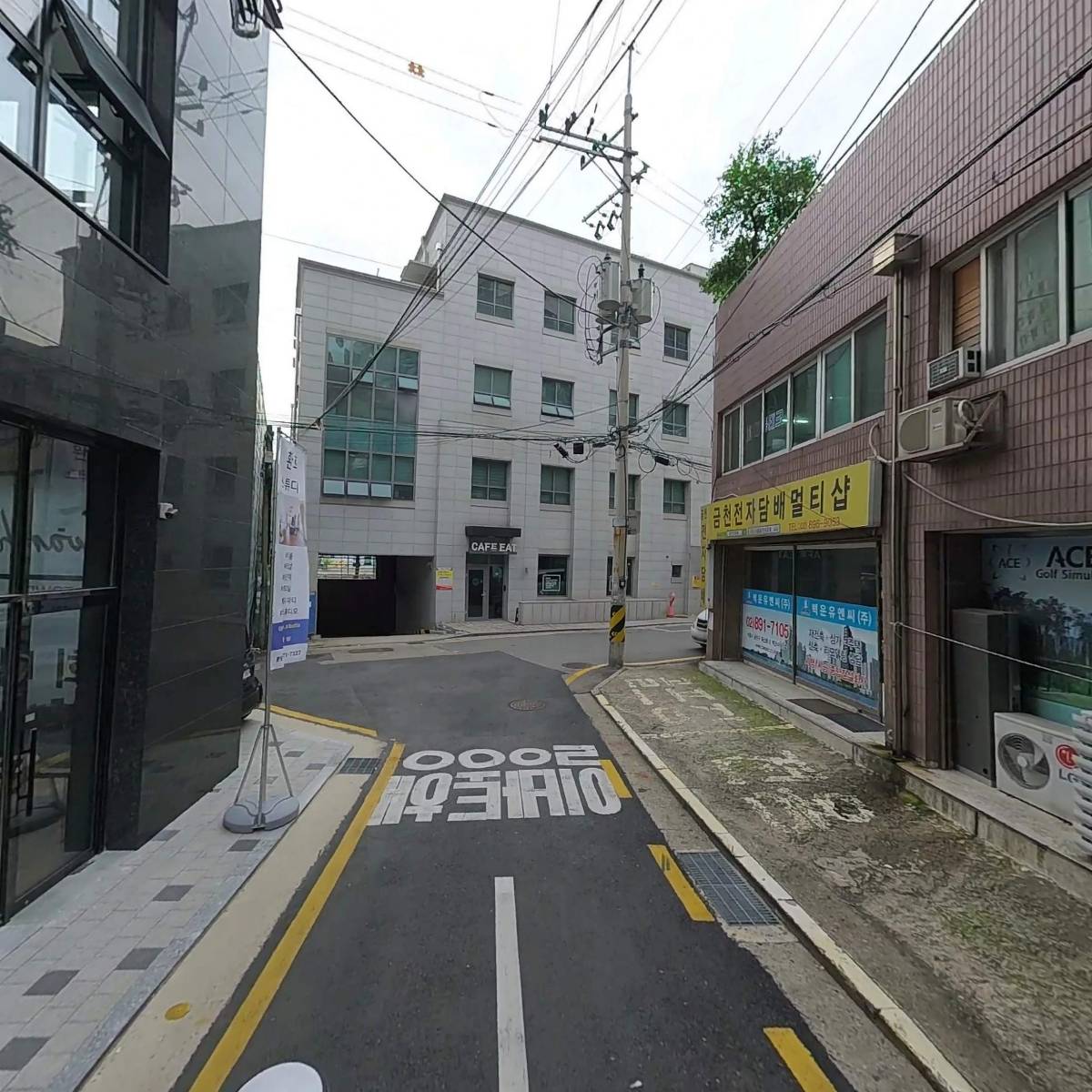 대동테크_2