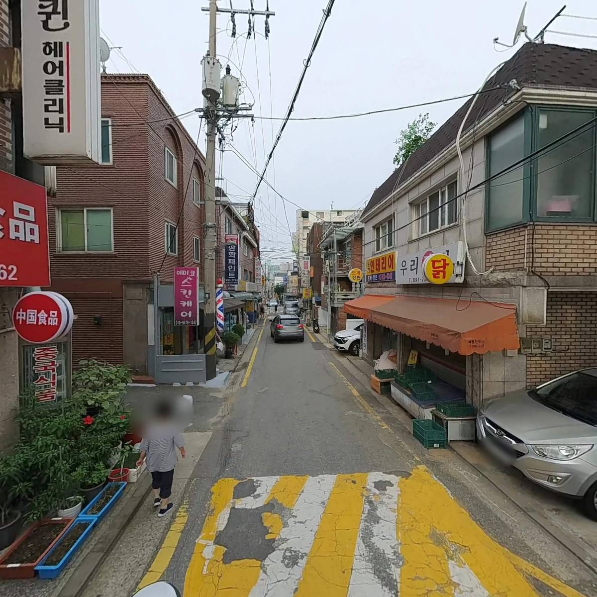 영재인테리어_2