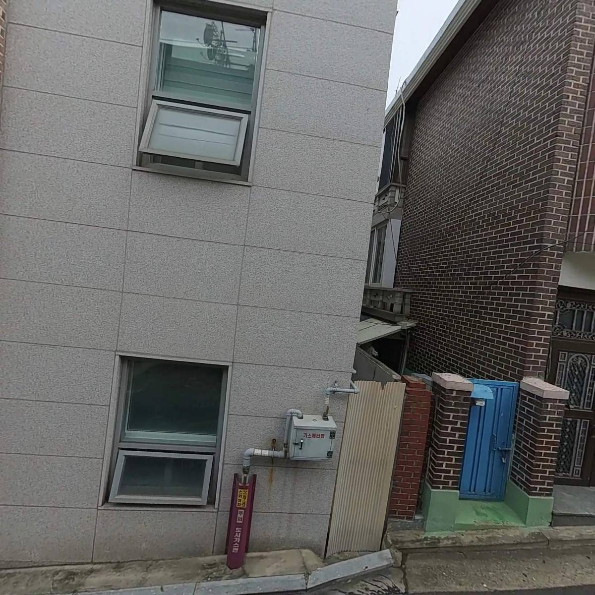 로스티드 바이(Roasted by)