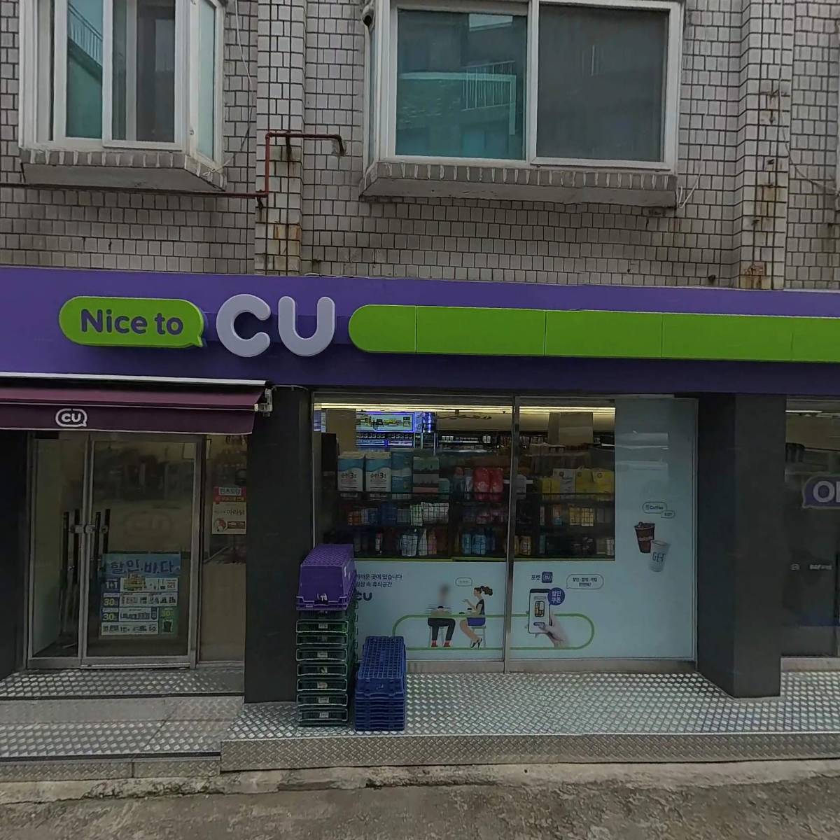 주식회사 노벨리온_3