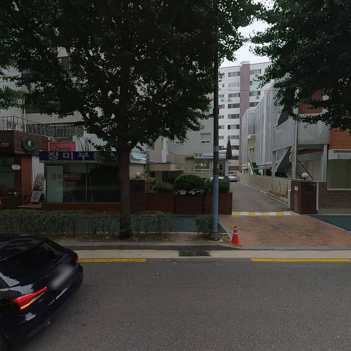 제일맨숀입주자대표회의