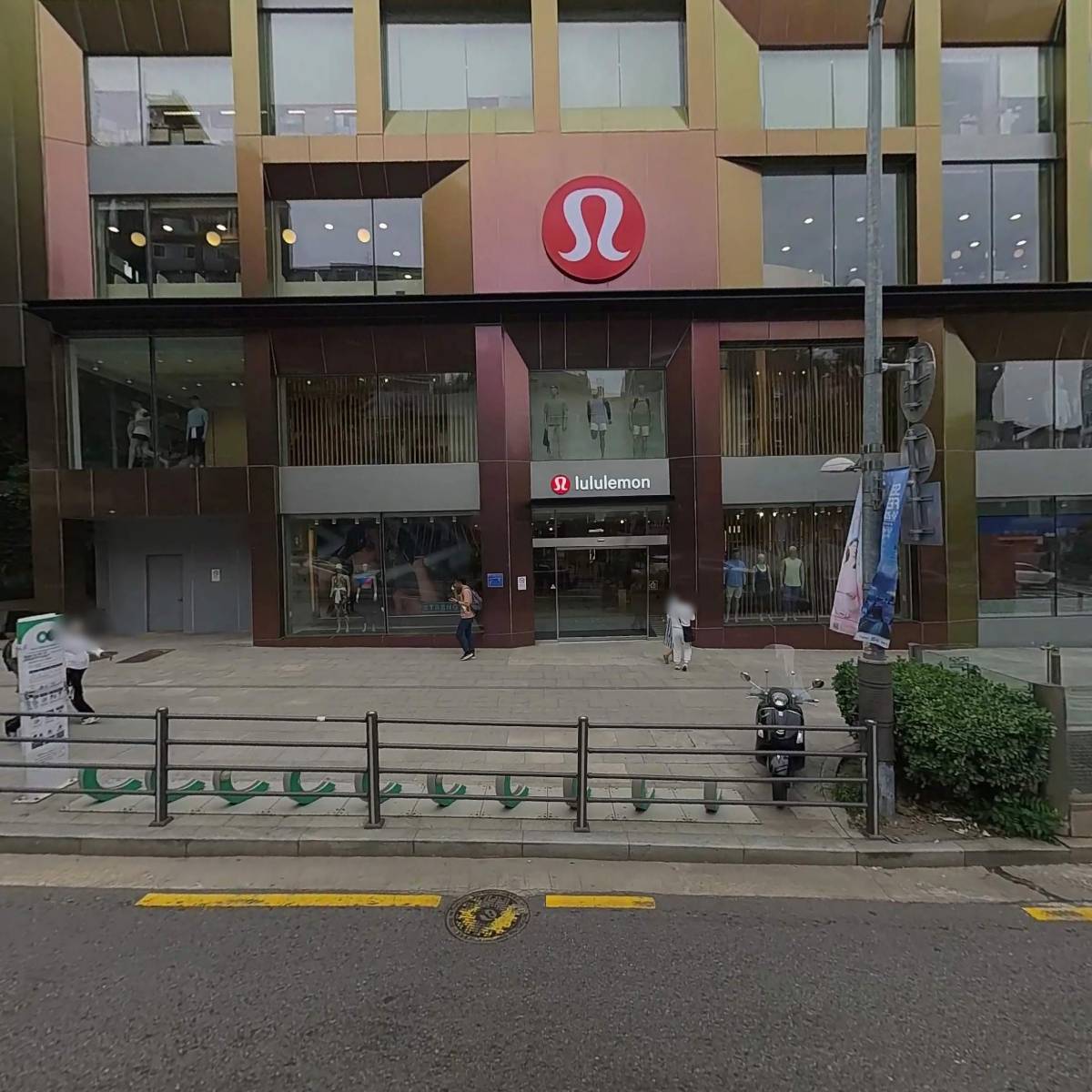 에버피부과의원