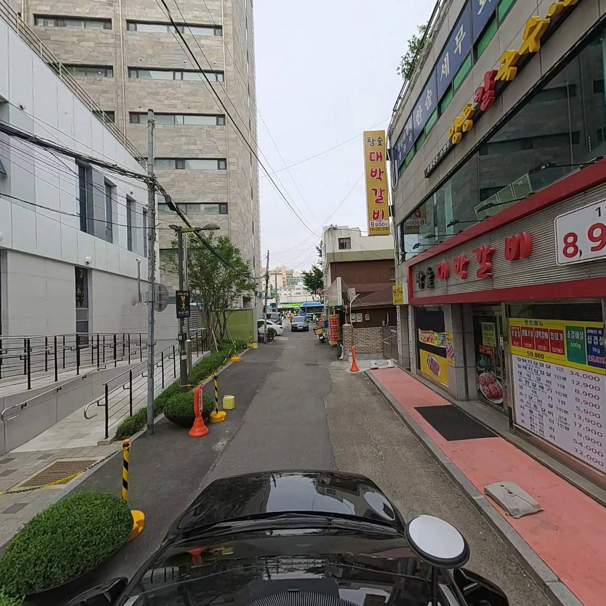 서대문세무서_4