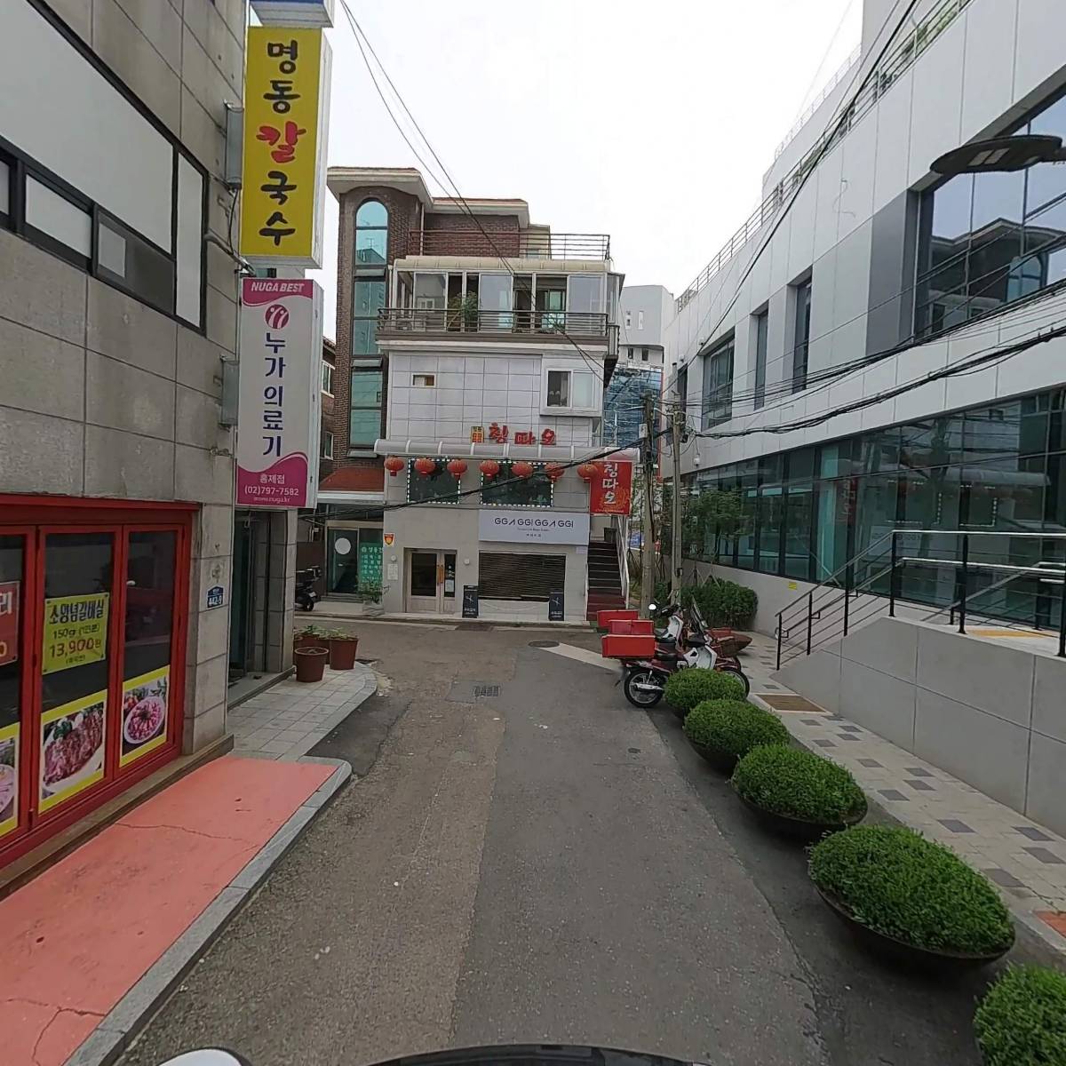 서대문세무서_2